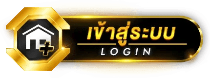 PR99M สล็อตแตกหนักยอดนิยม จ่ายเต็มไม่มีอั้น รองรับทรูวอเลท 2026