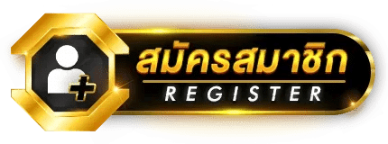 PR99M สล็อตแตกหนักยอดนิยม จ่ายเต็มไม่มีอั้น รองรับทรูวอเลท 2026